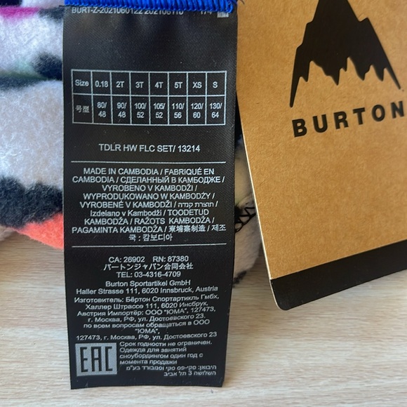 Burton 18 month leopard print fleece long sleeve shirt - Picture 8 of 8